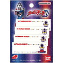 パイオニア まいネーム ウルトラマン デッカー ネームラベル4枚 - メール便対象