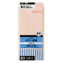 オキナ カラー封筒 HPN3PK 長3 ピンク 50枚 - メール便不可