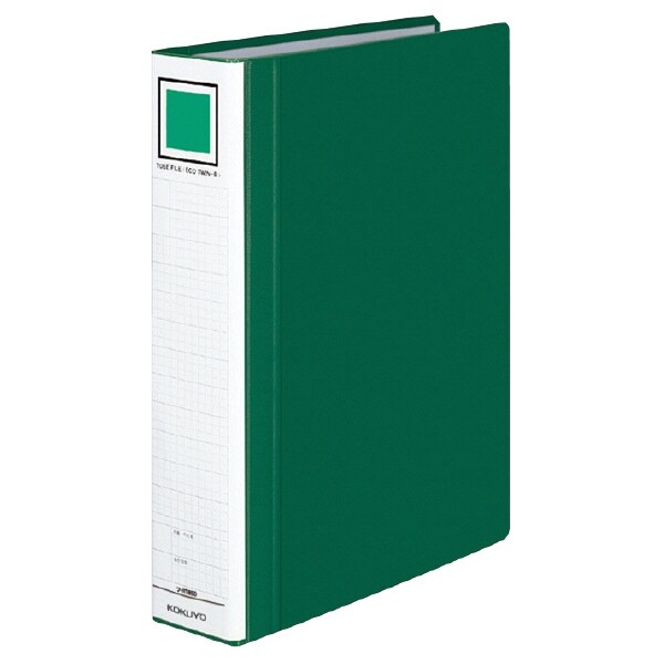 コクヨ チューブファイルエコツインR - メール便不可