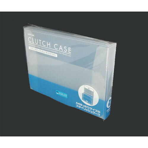 リヒトラブ クラッチケース (ブルー) G5900-8 - メール便不可