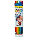 もちやすい三角えんぴつ B 12本入 プニュグリップ付 右手用 入園 入学 クツワ - メール便対象(3)