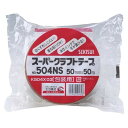 積水化学 スーパークラフト504NS 50X50 NO.504NS 50X50 - メール便不可