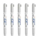 ゼブラ マッキー ペイントマーカー 極細・細字 銀 5本セット