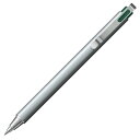 サクラクレパス ボールサイン iD プラス plus 0.4mm フォレストブラック - メール便対象