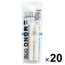 20個まとめ買い トンボ鉛筆 替え消しゴム モノワン用 2本入 EH-SSM用