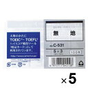 5個まとめ買い コレクト 情報カード 5×3 無地 C-531