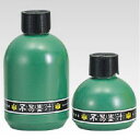 不易糊 墨汁FV 60ml FV6 - メール便不可