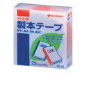 商品名ニチバン 製本テープ BKー25 赤 25X10 BK-25-1 アカ説明仕様書や文書などの簡易製本、本やノートの補強・補修に便利な製本テープです。耐侯性・耐老化性にすぐれた粘着剤を使用しているので、長時間変質しません。カラーも豊富。●色:赤●サイズ:25mm×10m品番BK-25-1 アカカテゴリーその他＼その他 一覧はこちら／当店では かわいい おしゃれな 文房具を中心にセレクト☆彡 人気のキャラクターグッズも豊富! 文具・雑貨・おもちゃ・鞄・スポーツ用品の総合バラエティショップです。ポスト投函するメール便対応や送料無料の商品も多数!この商品の基準数は1個につき 50 です。※ご注文を確定される前にメール便で配送できる個数をご確認ください。基準数オーバーの場合には、配送形式の変更をお願いするメールをお送りしています。変更が完了してから改めて在庫確保しますので、欠品になったり、完売などの理由によりキャンセルさせていただく場合があります。※メール便は、配達の日時指定に対応しておりません。