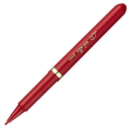 三菱鉛筆 サインペン リブ 赤 MYT7.15 - メール便対象