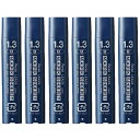 ぺんてる マークシートシャープ 替芯 1.3mm B 6個セット - メール便対象