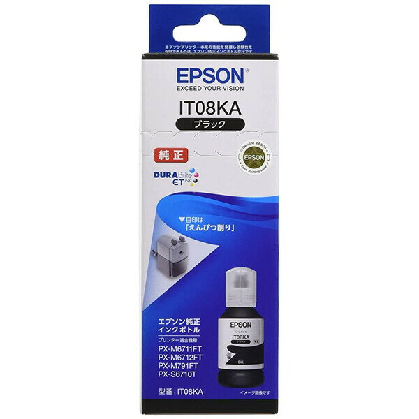 EPSON エプソン 純正 インクボトル ブラック IT08KA 127ml えんぴつ削り ビジネス ...