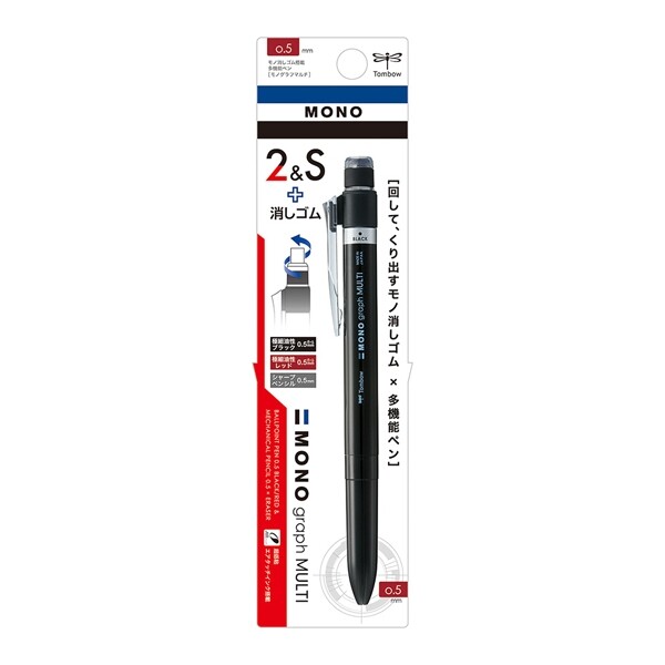 商品名トンボ鉛筆 多機能ペン モノグラフマルチ ブラック説明回して、くり出す『モノ消しゴム』 × 多機能ペン!大人気のシャープペン「モノグラフ」から、多機能ペンが登場しました。黒・赤ボールペンとシャープペンの3機能に大容量のくり出し式「MONO消しゴム」を搭載しています。【使用方法】・くり出し消しゴム:消しゴムユニットを時計回りに回し、消しゴムを繰り出してください。※消しゴムのくり出し量は3〜4mmが適量・シャープペンのノック:シャープペンが出ている状態で、尾端をノックすると芯が出ます。0.5mmボールペン黒・赤 、0.5mmシャープペンシル、5.3mm径モノ消しゴム品番SB-TMGE11カテゴリー商品のジャンルで探す&nbsp;&gt;&nbsp;文房具・ステーショナリー&nbsp;&gt;&nbsp;筆記具・筆記関連用品&nbsp;&gt;&nbsp;複合ペン＼複合ペン 一覧はこちら／当店では かわいい おしゃれな 文房具を中心にセレクト☆彡 人気のキャラクターグッズも豊富! 文具・雑貨・おもちゃ・鞄・スポーツ用品の総合バラエティショップです。ポスト投函するメール便対応や送料無料の商品も多数!この商品の基準数は1個につき 12 です。※ご注文を確定される前にメール便で配送できる個数をご確認ください。基準数オーバーの場合には、配送形式の変更をお願いするメールをお送りしています。変更が完了してから改めて在庫確保しますので、欠品になったり、完売などの理由によりキャンセルさせていただく場合があります。※メール便は、配達の日時指定に対応しておりません。