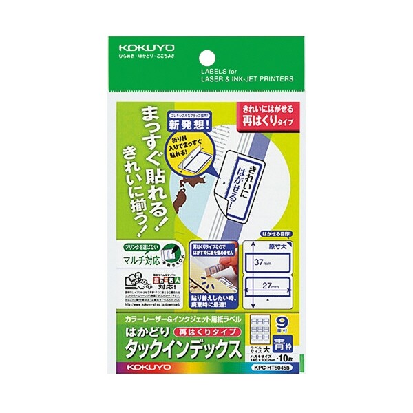  ե ǥå ޥб Ϥ9 ƤϤ꥿ 10  KPC-HT6045B - ᡼о