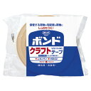 コニシ クラフトテープVF010-50 - メール便不可