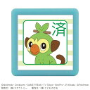 こどものかお ポケットモンスターミニ☆ポンスタンプ サルノリ 済 - メール便対象