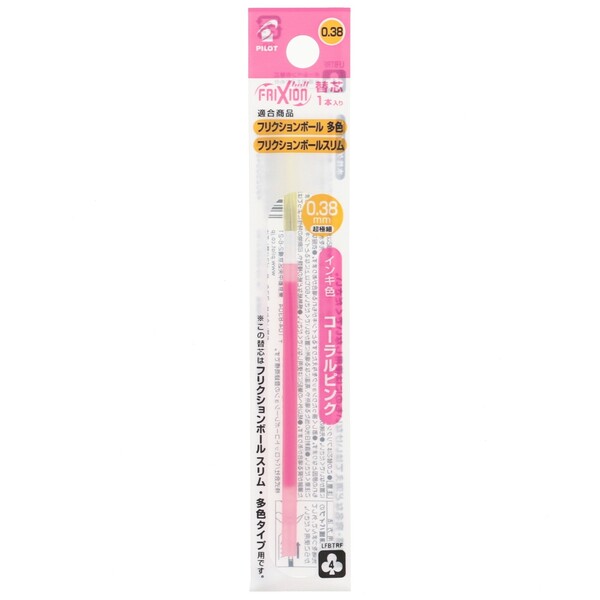 ѥå եꥯ󥤥ؤ ¿ѡեꥯܡ륹 LFBTRF 0.38mm Ķ˺ ԥ - ᡼о