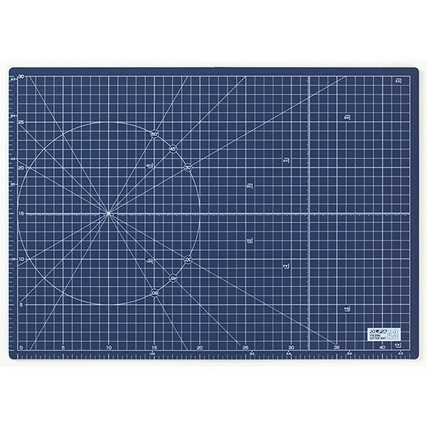 オルファ 2つ折カッターマット A3 ネイビー - メール便不可