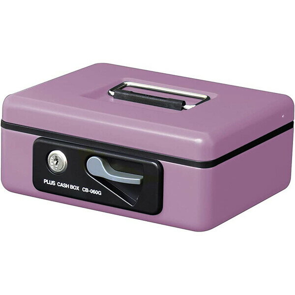 プラス 小型手提金庫 CB-060G ピンク