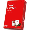 カードゲーム ラブレター 第2版 10歳〜 恋文 姫 説明書付 駆け引き アナログ ボードゲーム アークライト - メール便不可