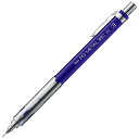 ぺんてる 製図用シャープペン PG-METAL350 0.3mm ディープブルー HB メタル 勉強 受験 学生 - メール便対象