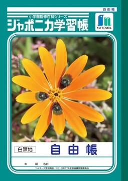 祦Ρ ݥ˥ؽĢ ͳĢ (3456ǯ) JL-71 - ᡼о