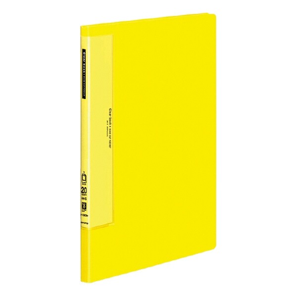 コクヨ クリヤーブックウェーブカット固定式A4縦20枚黄 - メール便不可