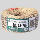 マルアイ 紙ひも NO.10 カヒ-10 - メール便不可