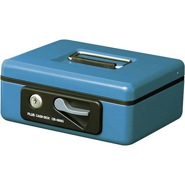 プラス 小型手提金庫 CB-060G ブルー
