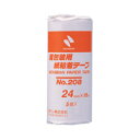 ニチバン 紙粘着テープ208 24mm 茶 5巻 208-24 - メール便不可(3)