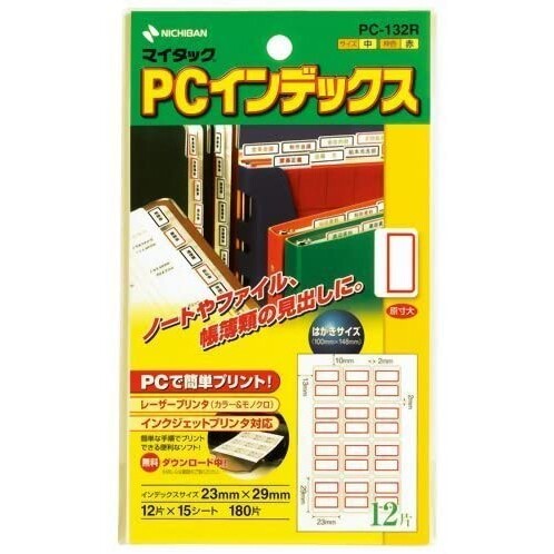 ˥Х ޥåPC٥ PC-132R PC-132R - ᡼о