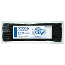 コクヨ つづりひもセル先 再生PET製450mm100本入 - メール便不可