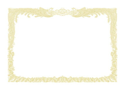 ササガワ OA賞状用紙 白 B5縦書100 10-1150