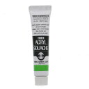 ターナー アクリルガッシュ 11ml 42 パーマネントグリーンライト - メール便対象