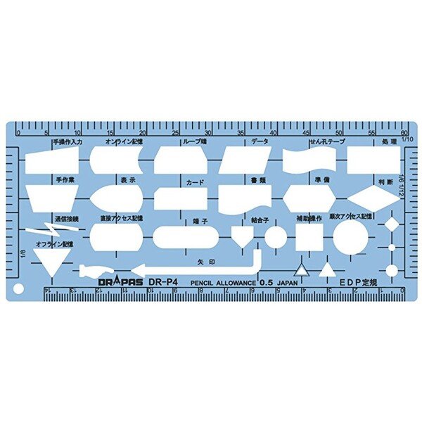 ドラパス 製図用 テンプレート EDP定