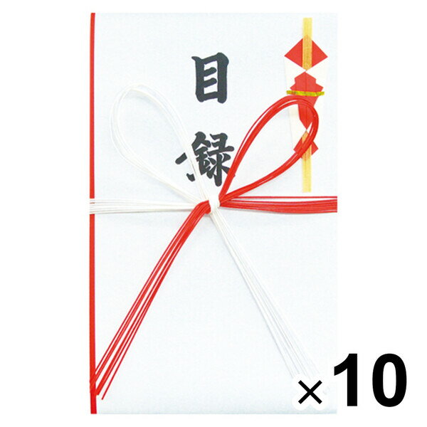 Ĺ粰Ź ץϿ 極 10ĥå - ᡼ ̵