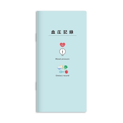 ヘルスケアシリーズ 血圧記録メモ ブルー 見開き1週間 約半年分 日付フリー 朝夜2回 脈拍 服薬 チェッ..
