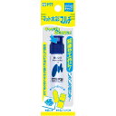 サクラクレパス 絵の具 マット水彩マルチ 12mlポリチューブ入 あいいろ - メール便対象