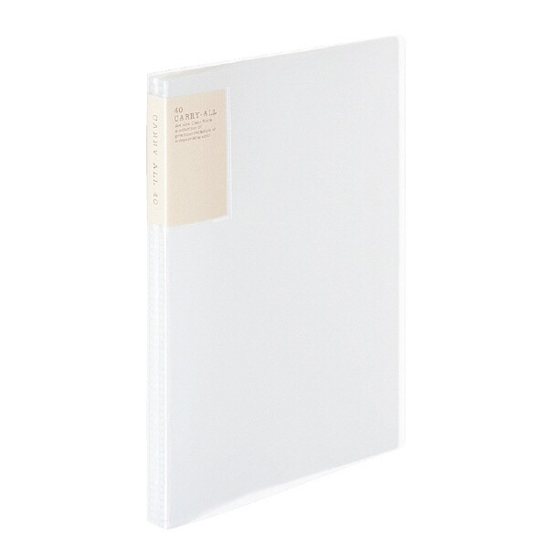 コクヨ クリヤーブック(キャリーオール)固定式背ポケットA4縦40枚透明 - メール便不可