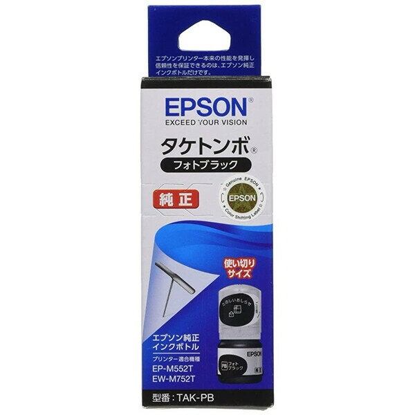 EPSON エプソン 純正 インクボトル フォトブラック TAK-PB 使い切りサイズ 12ml タ ...