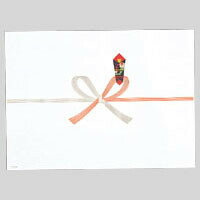 マルアイ 祝のし紙 反物 厚口 N ノイ-N104 - メール便不可 マルアイ 祝のし紙 反物 厚口 N ノイ-N104 - メール便不可
