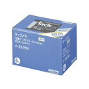 コクヨ タックメモ徳用 52×14.5mm付箋 100枚×25本 4色 - メール便不可