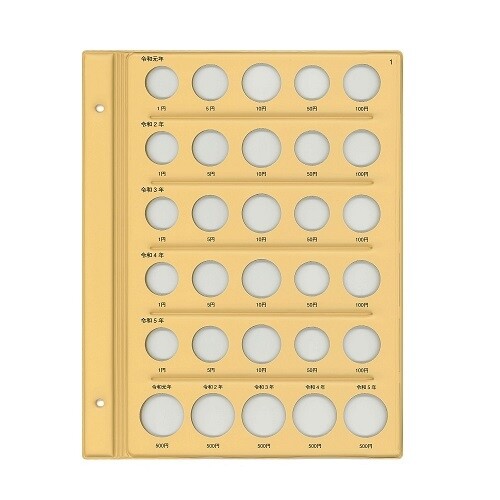 テージー 令和 コインアルバム スペア台紙 - メール便対象 1