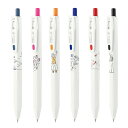 ゼブラ サラサR 限定 シンプルポップ 単品 6種 セット - メール便対象