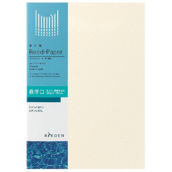  졼&󥯥åѻReEDEN(ꥨǥ)襷ǸA4 [KPSJ-R3905] - ᡼о