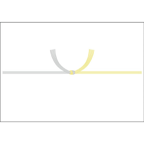 ササガワ タカ印 のし紙 B5判 黄水引 京 100枚 2-248 慶弔用品 法事 熨斗 仏事 お供 ...