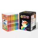 小学館 日本の歴史 学習まんが 日本史探偵コナン 全12巻セット