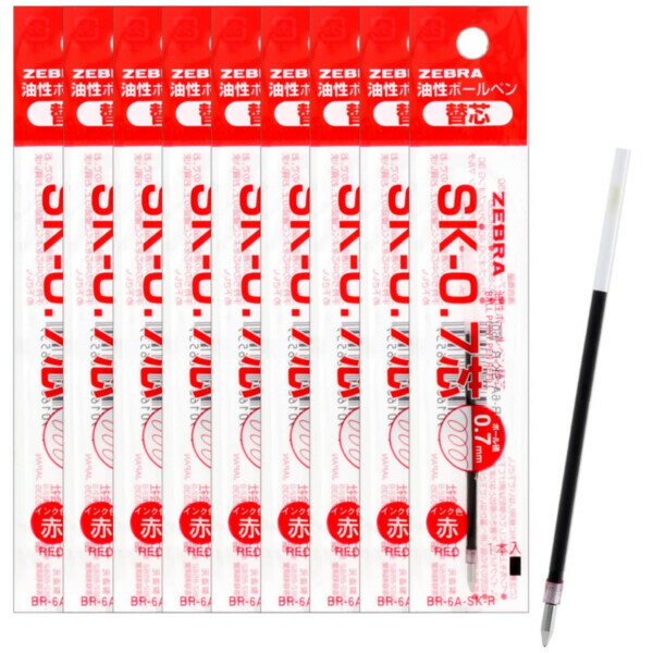 ゼブラ ボールペン替芯 SK-0.7芯 赤 BR-6A-SK-R 10個セット - メール便対象