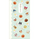 サンスター文具 アンパンマン お祝袋 おめでとう アンパンマン - メール便対象