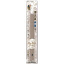 北星鉛筆 大人の鉛筆 替え芯 5本入り 青 OTP-200BL - メール便対象(3)