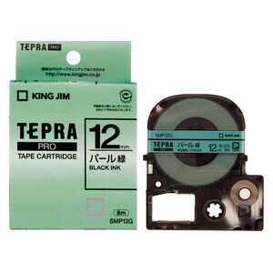 キングジム PROテープパール色テープ 緑/黒文字 SMP12G